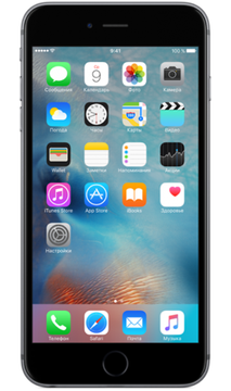 Apple iPhone 6S Plus 128gb Space Grey