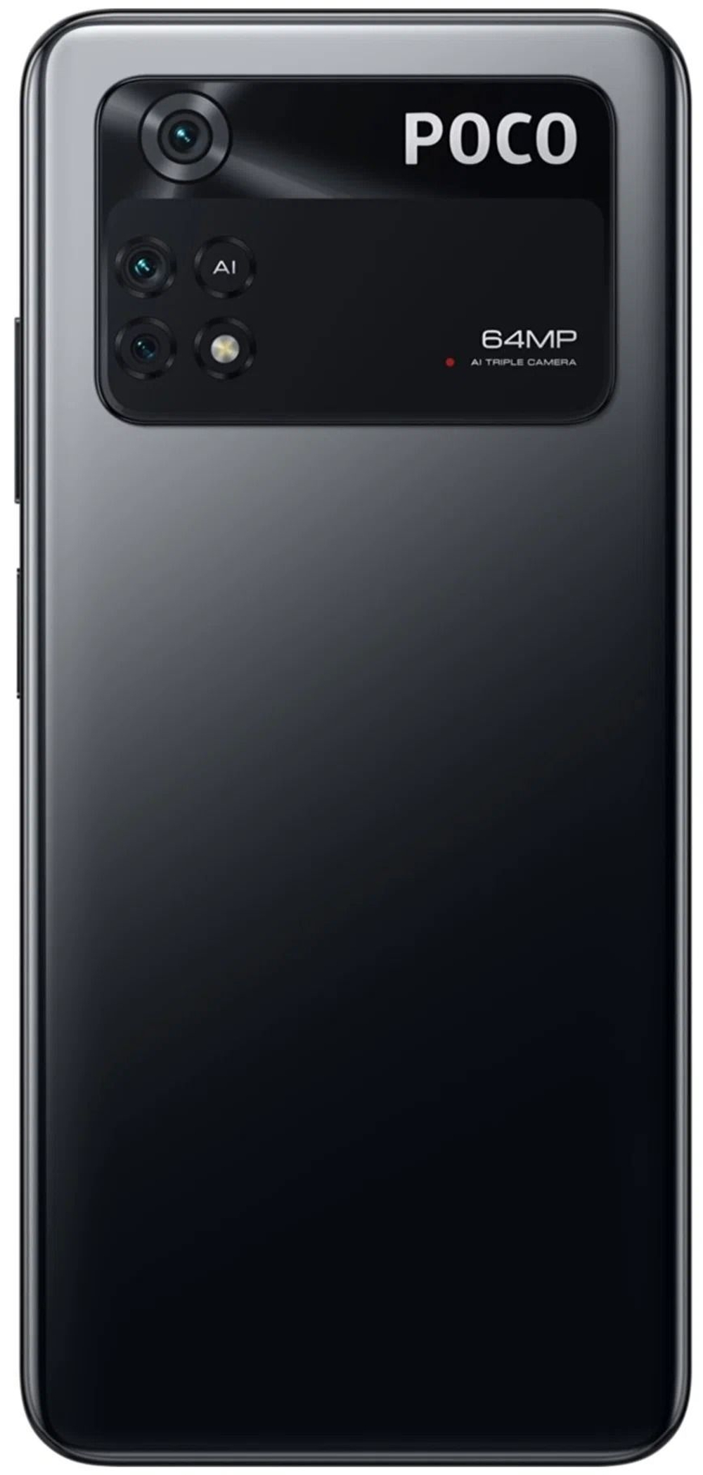 Смартфон Poco M4 Pro 4G Черный 6/128 ГБ