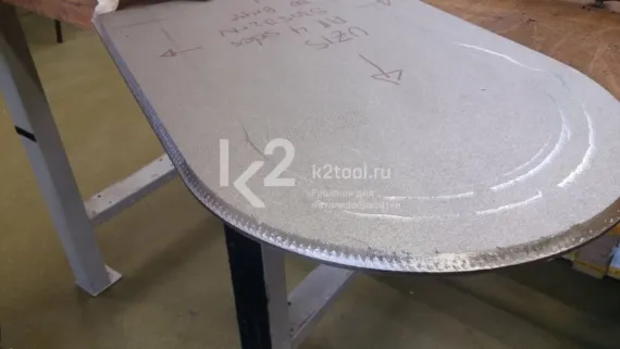 Автоматический кромкорез (фаскосниматель) NKO UZ-15