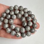 Бусины яшма картографическая А шар гладкий 10 мм