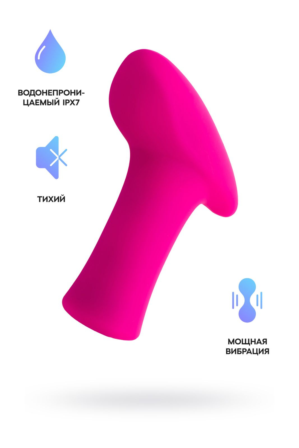 LOVENSE Ambi - Вибропуля