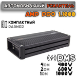 Усилитель AMP PRO 1.1000