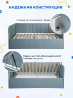 Диван - кровать с подъёмным механизмом 180х90 см Крекер Ап ткань Микровелюр