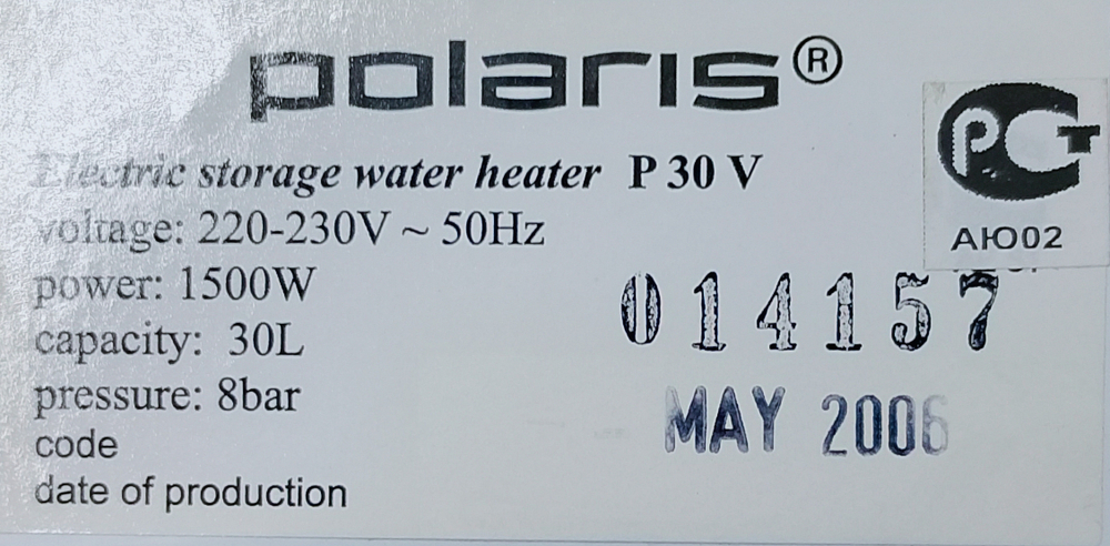 Водонагреватель Polaris P30V 30л