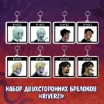 Реки Краудфандинг