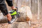 Цепная пила аккумуляторная Greenworks GD60CS25k5 Арт. 2008907UG, 60V, 40 см, бесщеточная, 2500 Вт, с 1хАКБ 5 Ач. и ЗУ