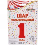 Шар фольгированный 32'/81см «Цифра 1» (красный)