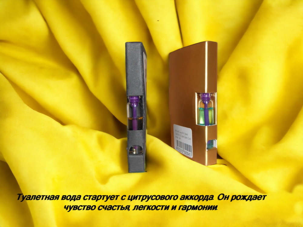 Парфюмерная вода унисекс СвеТLана Mr.Newl C&M048-00 1 мл