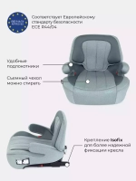 Автокресло RANT AY313 "TURBO" Isofix Active Line (Green) группа 3 (22-36 кг)