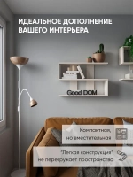 Подвесная полка на кухню, в комнату