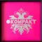 Various Artists – Kompakt 500 (Blue,Green,Yellow,Orange,Pink,Picture) - 5LP