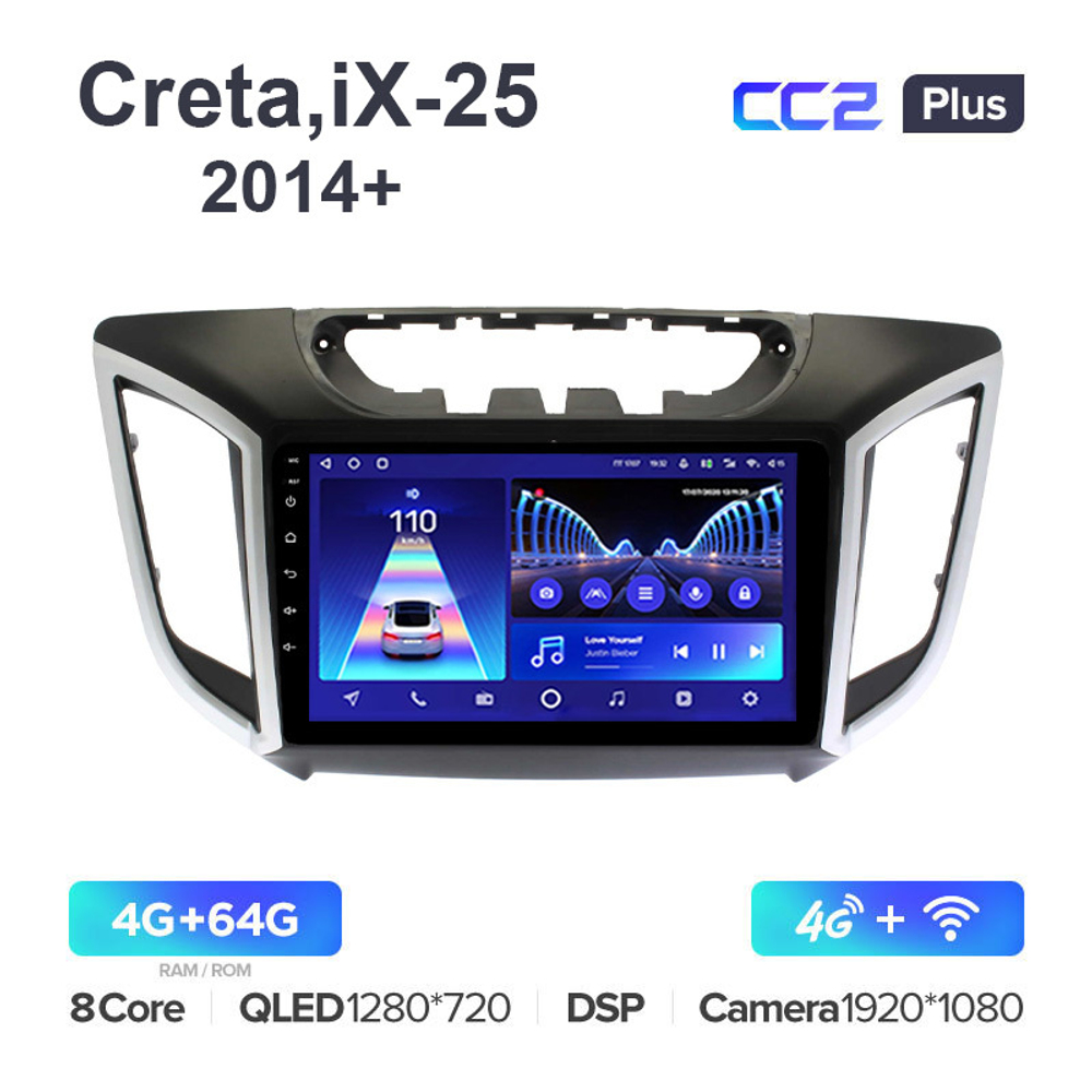 Teyes CC2 Plus 9"для Hyundai Creta, iX-25 2014+