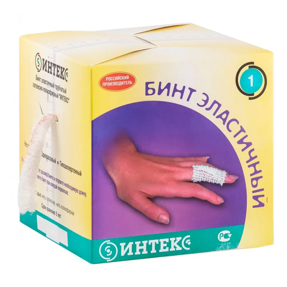 Бинт трубчатый медицинский Интекс №1 3 м 1,5 см