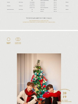 товары MXM (Brandnew Boys) - 2019 Season's Greetings