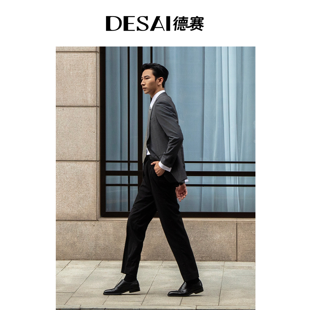Desai Casual Leather Shoes Men"s Low top Black