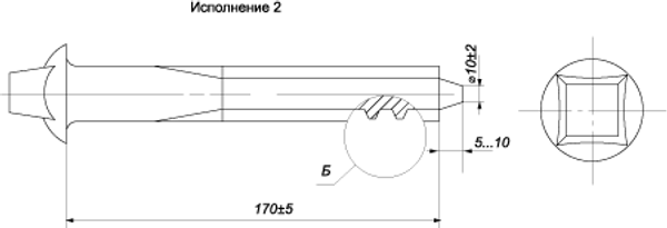ГОСТ 809-71: Шуруп путевой ГОСТ 809-71: Шуруп путевой