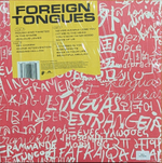 The Rolling Stones / Foreign Tongues (Coloured Vinyl)(2LP)
