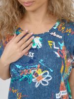 906 Костюм "Дискотека" SveTekst (Акция)