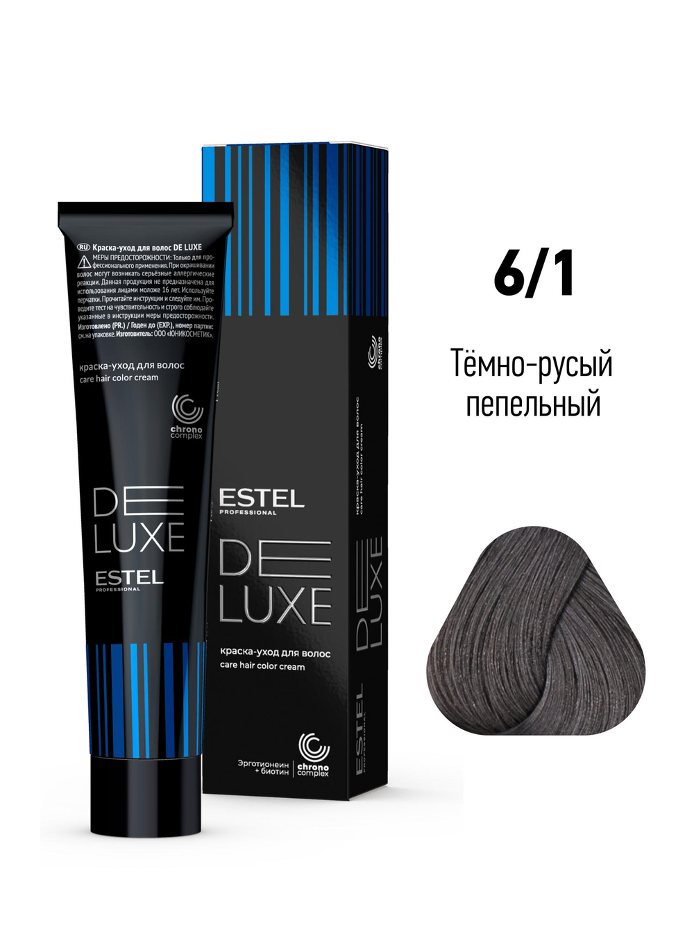 ESTEL De Luxe краска-уход для волос, 6/1 темно-русый пепельный, 60 мл