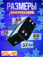 Контроллер Eliwell EWPlus 961 c датчиком NTC в комплекте