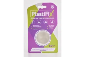 Сантехническая замазка СантехМастер PlastiFix банка 50 гр 04154