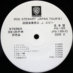 Rod Stewart / Japan Tour '81 (LP)