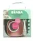 Набор посуды Beaba Coffrey Repas Silicone Euctalyptus