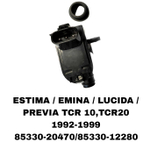 МОТОРЧИК ОМЫВАТЕЛЯ COROLLA ZZ120