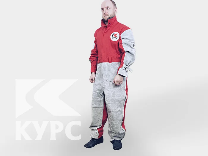 Комбинезон пескоструйщика Курс