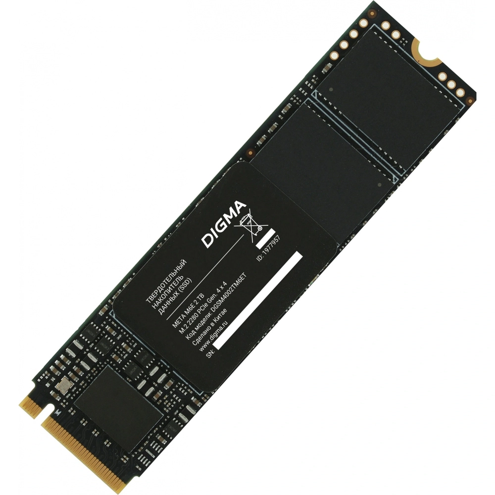 Накопитель SSD Digma 2Tb Meta M6E (DGSM4002TM6ET)