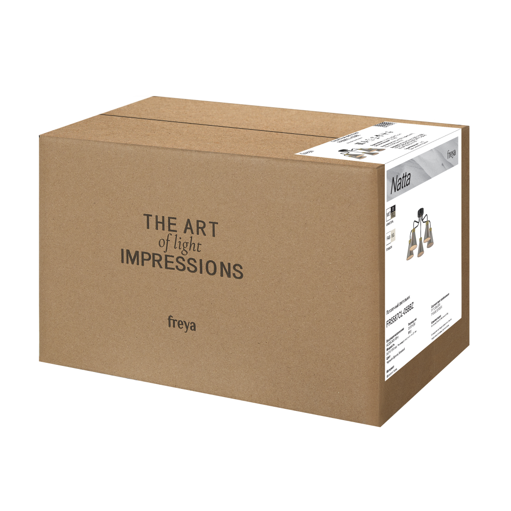 Люстра Freya FR5587CL-05BBZ