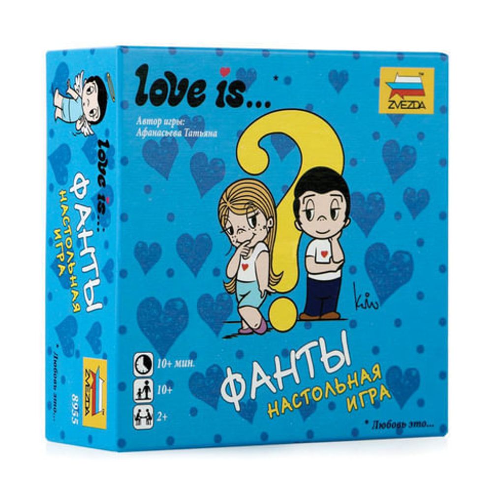 Игра настольная детская карточная "Love is…Фанты", в коробке, ЗВЕЗДА, 8955