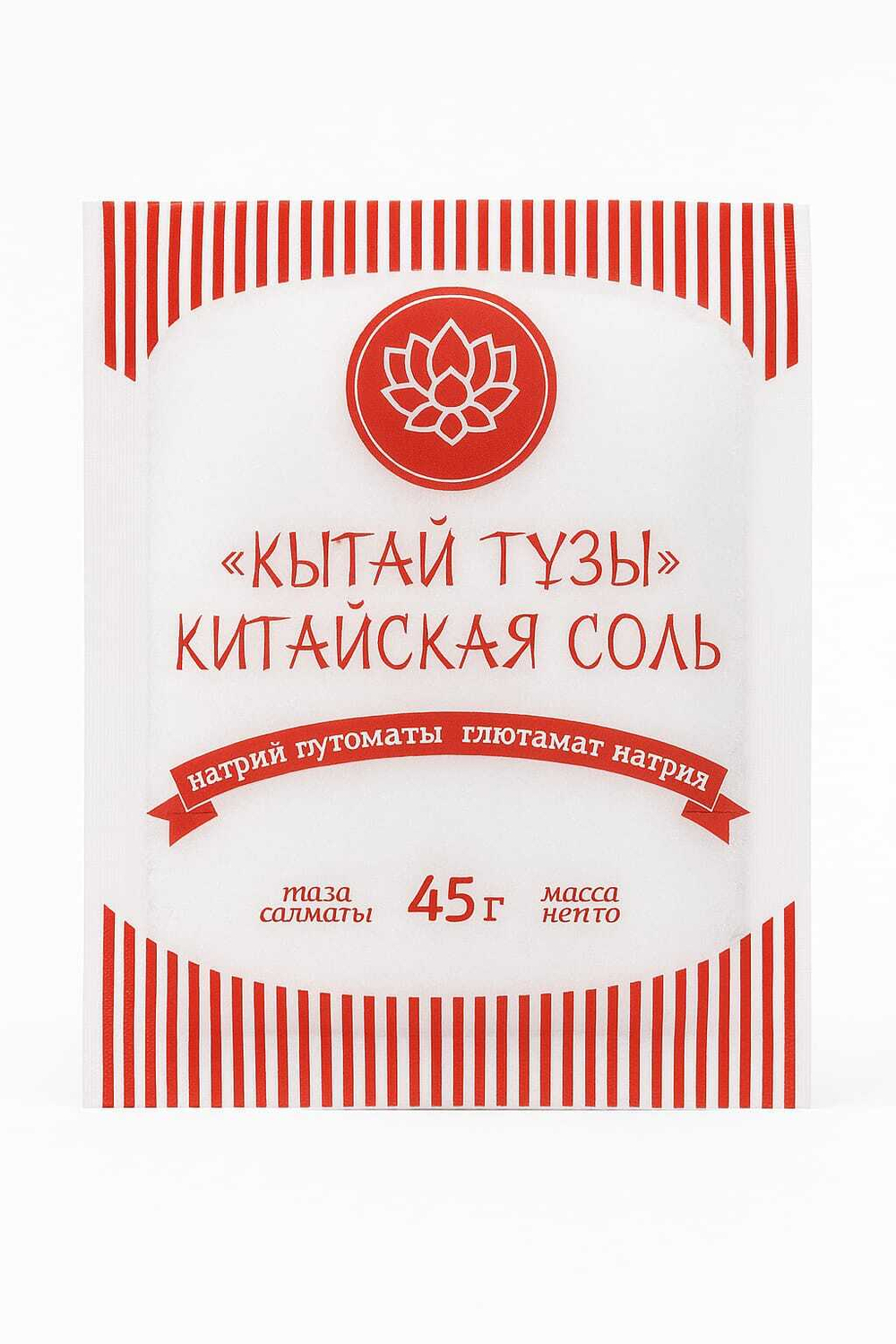 Соль Китайская 45 гр