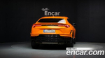 Lamborghini Urus 4.0 V8 S — 2024