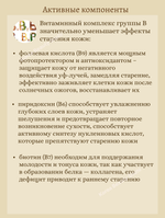 Medicube Deep Vita C Capsule Cream, Осветляющий крем с витаминными капсулами 55 ml
