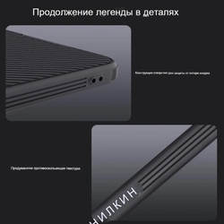Накладка Nillkin CamShield Pro Case с защитой камеры для Samsung Galaxy S25