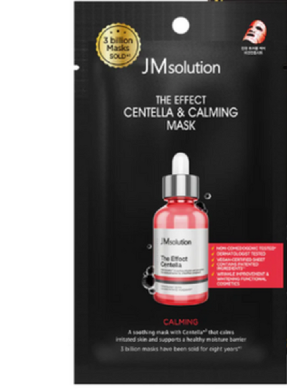 Маска тканевая успокаивающая с центеллой JMsolution The Effect Centella & Calming Mask, 24 мл