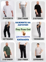 майка бельевая комплект из 2 штук борцовка базовая