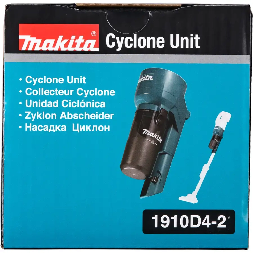 Циклонная насадка для пылеса Makita 1910D4-2