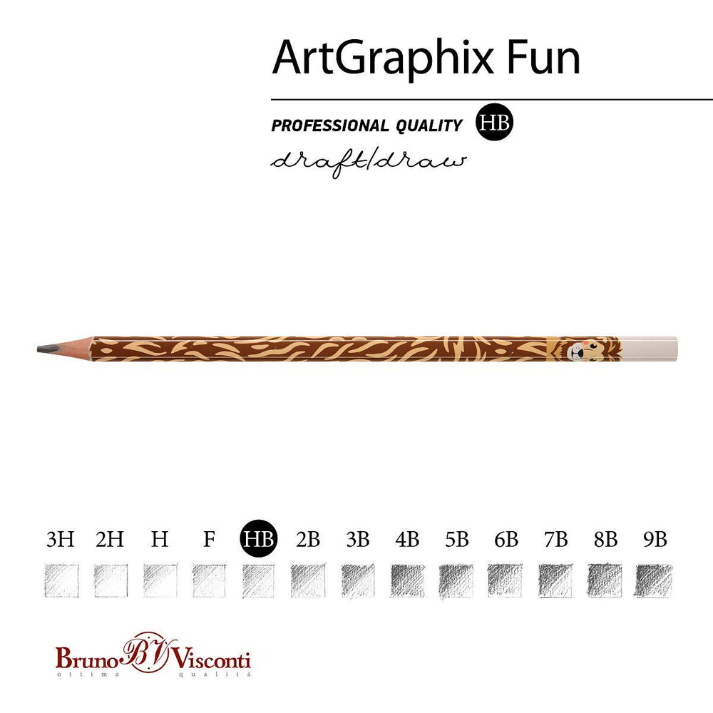 Карандаш ч/г НВ пластиковый корпус "ArtGraphix. Лев" (Bruno Visconti)