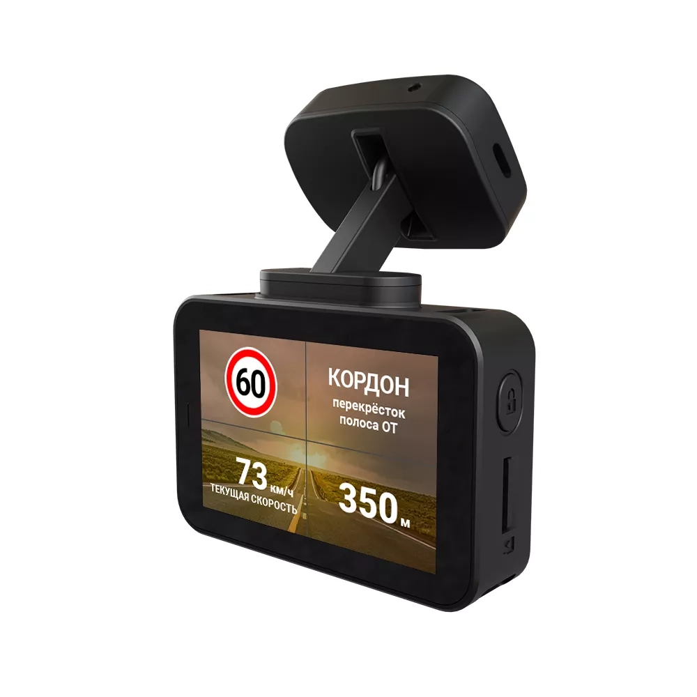 Fujida Zoom Hit S Duo WiFi