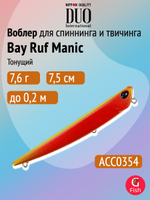 Воблер DUO Bay Ruf Manic 95, DPA0367 Tequila Sunrise, 95 мм, 8 г, тонущий, стикбейт
