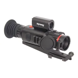 Прицел Sytong HT-70LRF 5-20 день/ночь, 940нм, дальномер - вид справа, закрытая крышка объектива