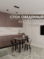 Обеденный стол "Мрамор чёрный" 100x60 см