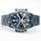Наручные часы Casio ECB-2000DD-1A