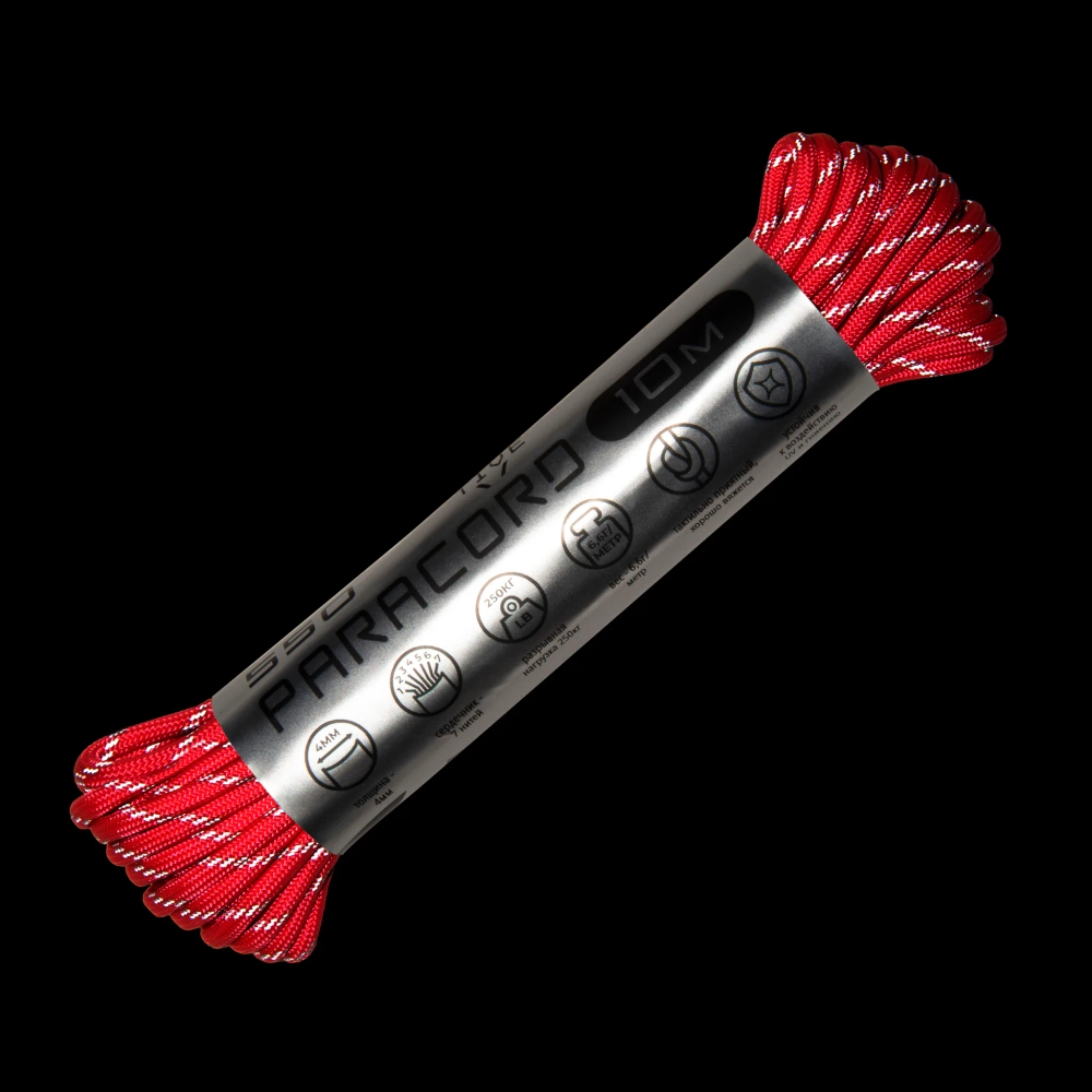 Паракорд световозвращающий 550 CORD 10м neon pink