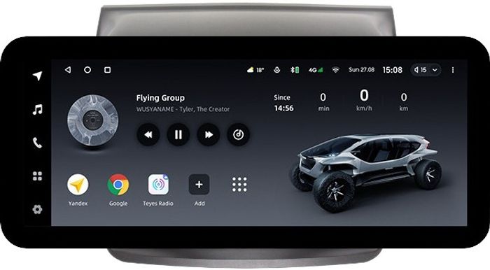 Магнитола для Mitsubishi L200 4 2006-2015, Pajero Sport 2 2008-2015 (штатная навигация) - Teyes LUX ONE ROUND монитор 12.3" 2K QLED на Android 10, Быстрая, CarPlay, 4G SIM-слот
