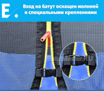 Батут с сеткой и лестницей, диаметр 10 футов