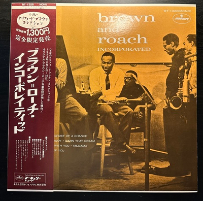 Brown And Roach Incorporated (Япония 1974г.)