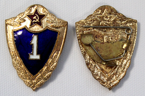 Знак Солдатская классность 1 класс булавка тяжелый